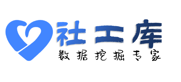 高效的嘉登道开房记录查询